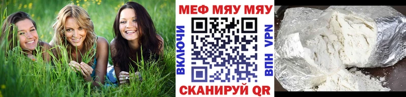Купить наркотики Талица Псилоцибиновые грибы МДМА Альфа ПВП ГАШ