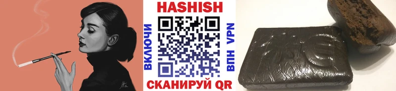 продажа наркотиков Талица Гашиш ice o lator