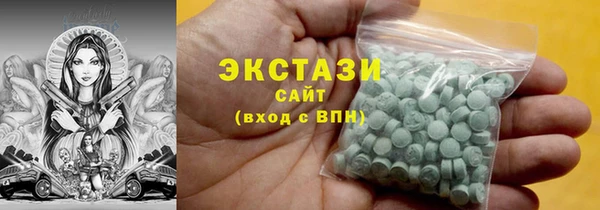 мескалин Алзамай