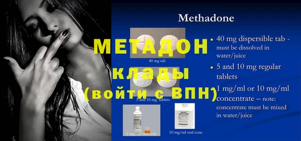 мескалин Алзамай