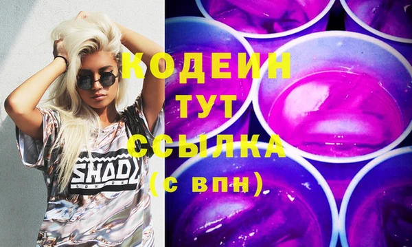 мескалин Алзамай