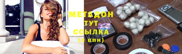 мескалин Алзамай