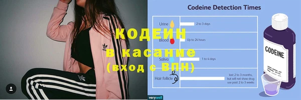 мескалин Алзамай