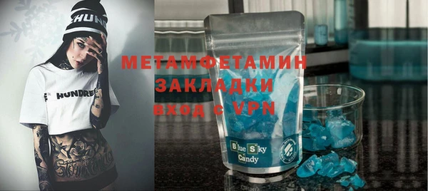 мескалин Алзамай