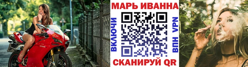 Бошки марихуана VHQ Талица